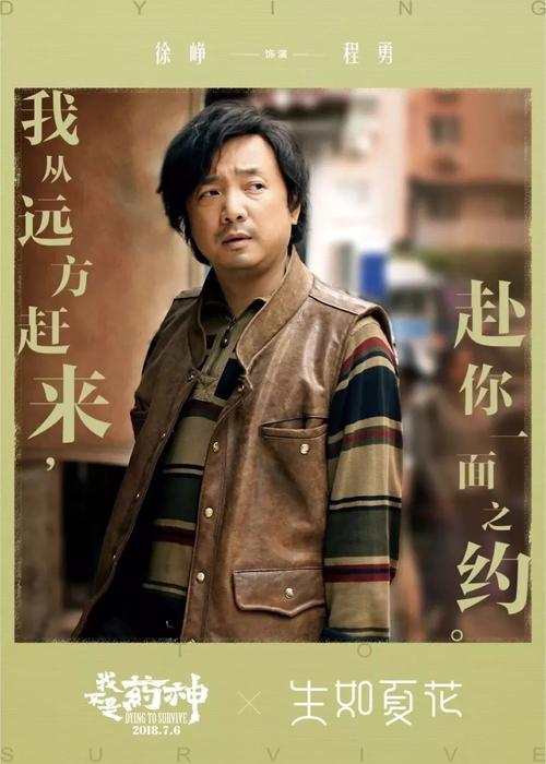 作假伊利湖学院毕业证